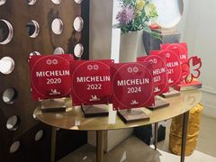 -伯衡55·吉品轩(乌鲁木齐南路店)