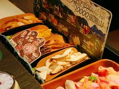 -芸山季·云南山珍菌火锅(南翔印象城MEGA店)