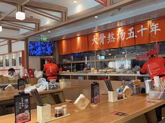 -味千拉面(金融街店)