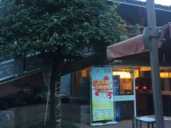 -楠柏弯休闲山庄(梨花溪店)