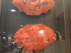 大堂-龙海鲜螃蟹王(宏茂桥店)