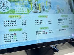 -虎门不夜天海鲜市场