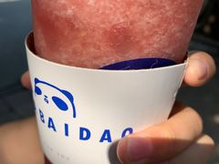 -茶百道(琉璃场店)
