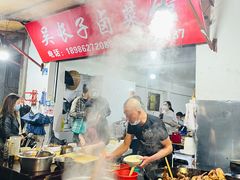 -吴长子卤菜馆(统一街店)