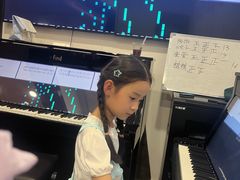 -Mr.先声音乐(东海店)