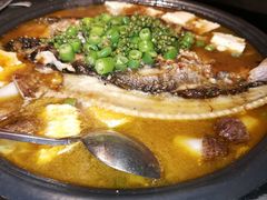 -探鱼·鲜青椒爽麻烤鱼(苏宁广场店)