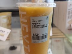 芝芝芒芒-喜茶(永旺梦乐城店)