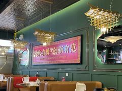-锦尚阁烤鱼(望京新荟城店)