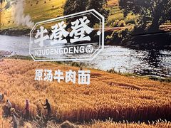 -沈阳铁西万象汇