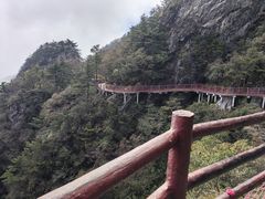 -老君山风景名胜区
