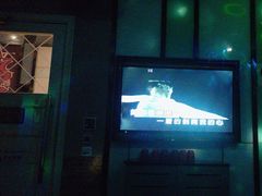 -星乐汇量贩式KTV(中冶祥腾城市广场店)