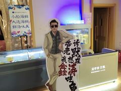 -鑫涛温泉汗蒸时代