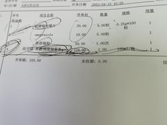 -爱侣·安琦尔宠物医院·中兽医针灸·心内科·狂犬免疫点(宝山区院)