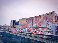 -四川美术学院美术馆