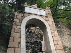 -北京鹫峰国家森林公园
