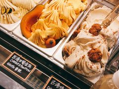 -歎雪糕低糖低脂Gelato冰淇淋