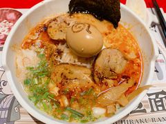 火遁爆辛拉面-火影忍者一乐拉面(环球港店)