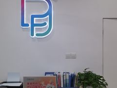 -博沃思·专注力·心理咨询·家庭教育(世豪中心)