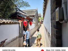 -牟氏庄园