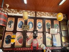 -大郎桥瑞陆糖粥(小太平巷店)