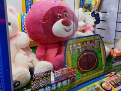 -核客电玩城(东门店)