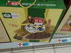 -大润发(东关世茂店)