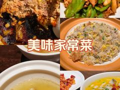-扬州狮子楼·非遗淮扬菜(总店)