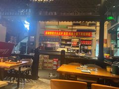 -那些年记忆烧烤