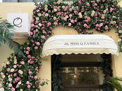 -Miss Q Family甜品·蛋糕·法甜咖啡