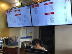 -钱万兴(塔园路店)