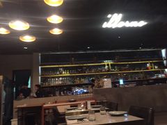 -IL Forno 意坊·意大利餐厅(花园店)