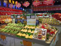 -水果天空(东葛店)
