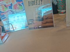 -放牛斑(中华城店)