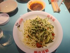 -川正旺江湖菜(三元桥店)