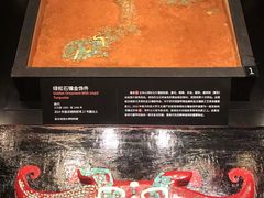 -盘龙城国家考古遗址公园