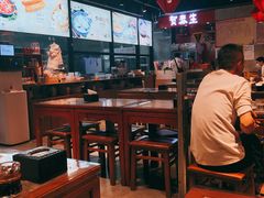 大堂-贺秦生陕面王(富力城店)