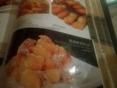-乾隆美食·本帮菜(黄河路店)