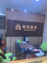 -恒阳珠宝·高级定制镶嵌·天然彩宝·天然钻石(南京西路店)