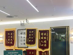-美可普口腔医院(东街分店)
