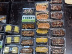 -池田寿司·新鲜现做(昌平悦荟店)