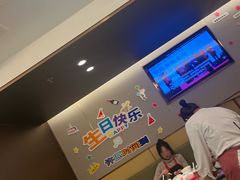 -海底捞火锅(苏宁广场店)