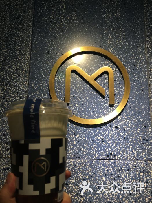 摩乐mole(石牌桥店)图片 - 第4张