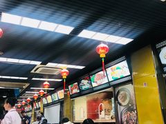 大堂-王家沙点心店(南京西路总店)