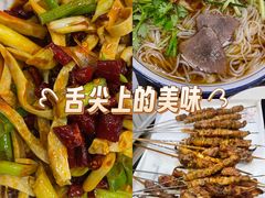 -瑞杰烧烤店·24小时营业(山东路店)