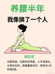 -克丽缇娜