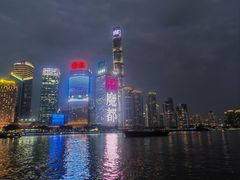 景点-黄浦江游览(十六铺码头)