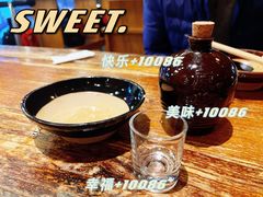 -串大叔炭火烤串·鸡西大冷面刀削面(总店)