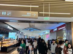 -龙湖杭州滨江天街