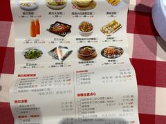 菜单-西贝(大卫城店)