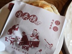 老潼关肉夹馍-福茂源横山铁锅羊肉(牡丹园店)